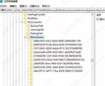 win10系统怎么优化?23项win10优化设置让win10系统快速如飞!