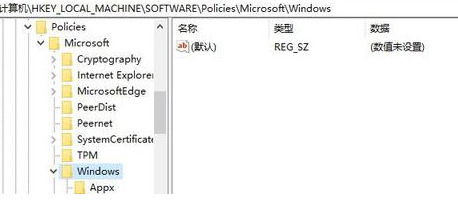 怎么解决win7流氓软件删除又自动恢复的问题?