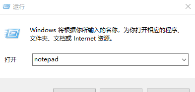 Win10家庭版找不到组策略gpedit.msc的完美解决方法!