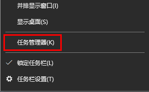 adb.exe已停止工作一直弹窗的解决方法!