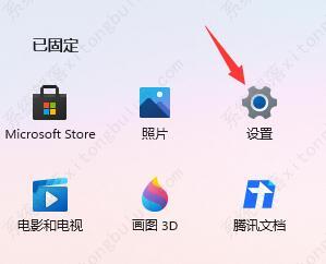 win11系统字体显示乱码怎么办?四种方法帮你解决!