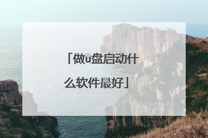 ��u������ʲô�������