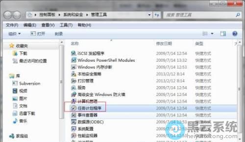 �ҵ�����ƻ�����