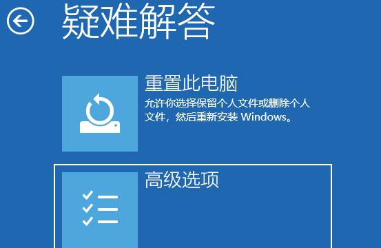 Win11�������ǿ�ƽ��밲ȫģʽ��