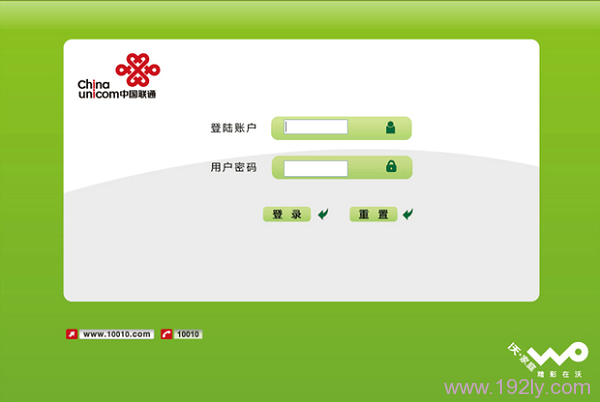 ����192.168.1.1�����й���ͨ