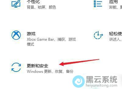 ������ºͰ�ȫ