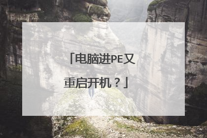 ���Խ�PE������������