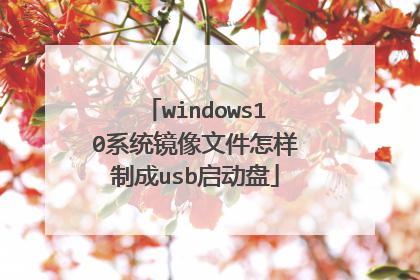 windows10ϵͳ�����ļ������Ƴ�usb������