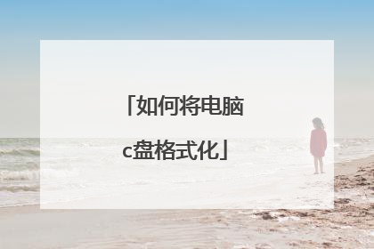 ��ν�����c�̸�ʽ��