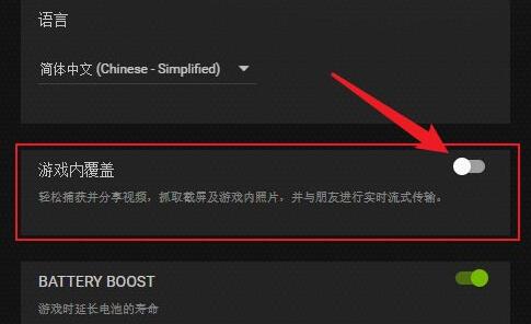 Win11�����������PUBG������������ô�죿