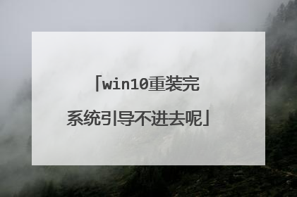 win10��װ��ϵͳ��������ȥ��