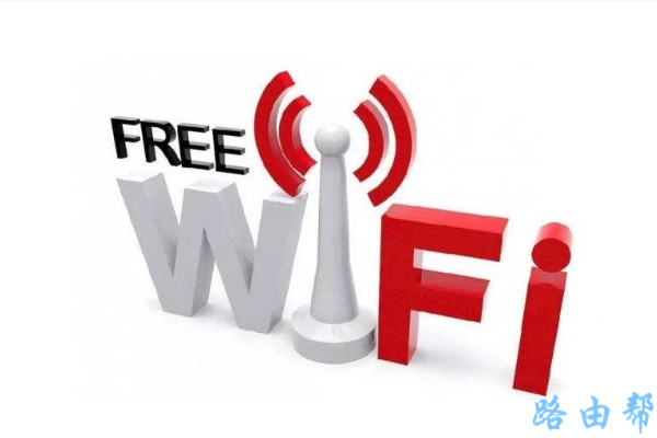 ���ӱ���wifi