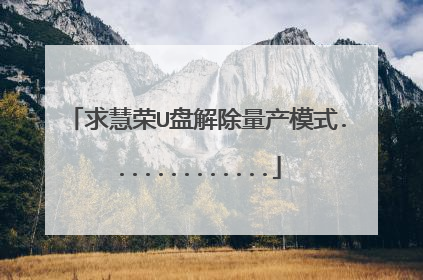 �����U�̽������ģʽ.............