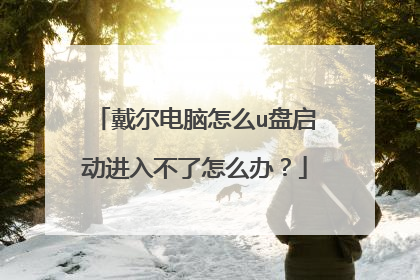 ����������ôu���������벻����ô�죿