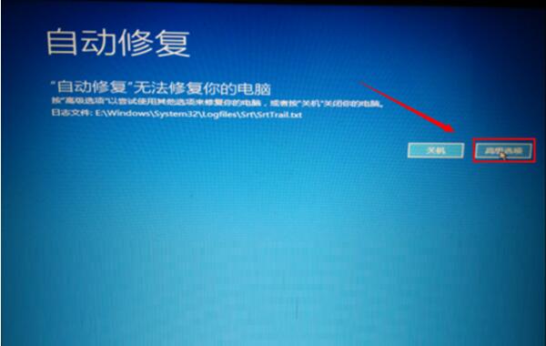 修复功能失效 dba01b7ebcca4ffea4ded40d48eeda5b.jpg