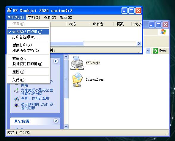 XPϵͳ��������ô�ӡ������