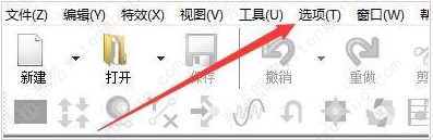 GoldWave�����Զ���ש�������ڲ��ַ����̳�