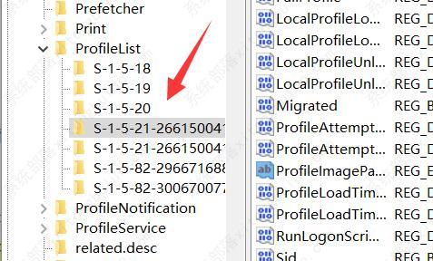 win10�˻����Ƹĳ�Ӣ����ô�ģ�win10�޸�users�û����ķ����̳�