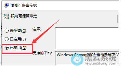 ѡ���ѽ���