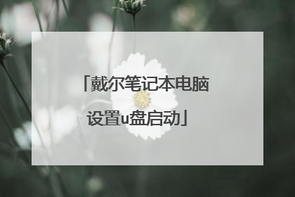 �����ʼǱ���������u������