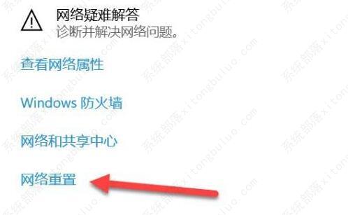 win10û��wifiѡ��ֻ�з���ģʽ����ô���£�