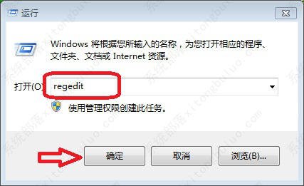 mumuģ����������ô�����mumuģ�����������صĽ������