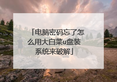 ��������������ô�ô�ײ�u��װϵͳ���ƽ�