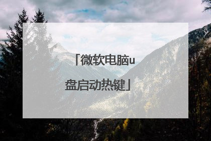 ΢������u�������ȼ�