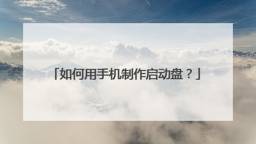 ������ֻ����������̣�