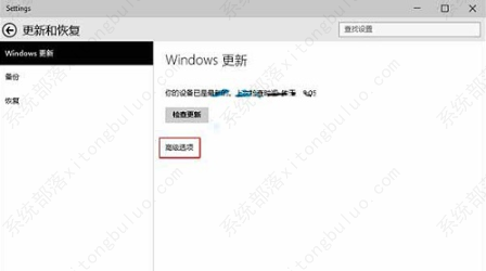 Win10ϵͳ�鿴������ʷ��¼����̳�
