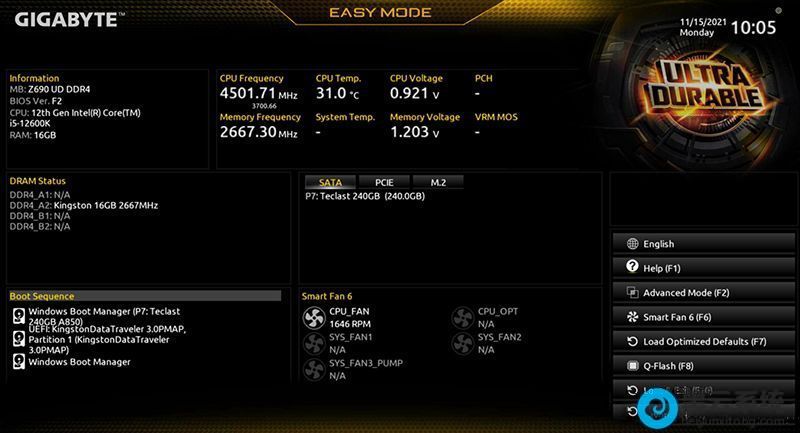 进入bios设置界面