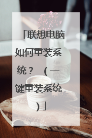 ������������װϵͳ�� ��һ����װϵͳ��