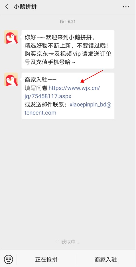 windowsdefender����_windowsdefender�������ý���