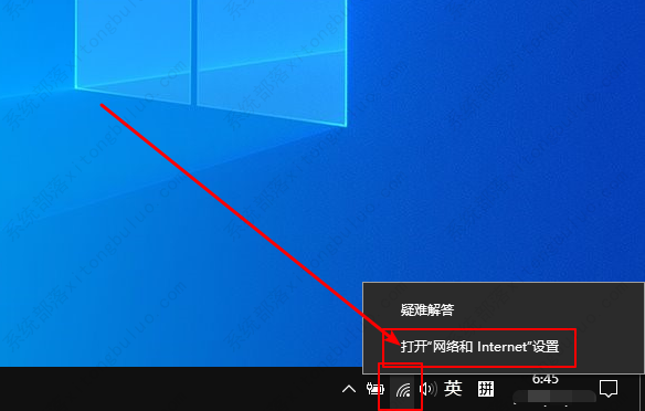 win10��ô������ϣ���ô����windows�������