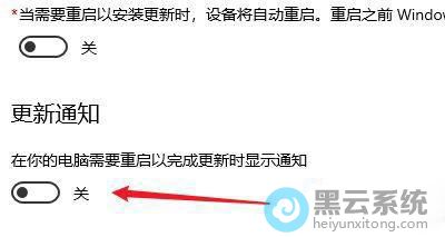 �رո���֪ͨ