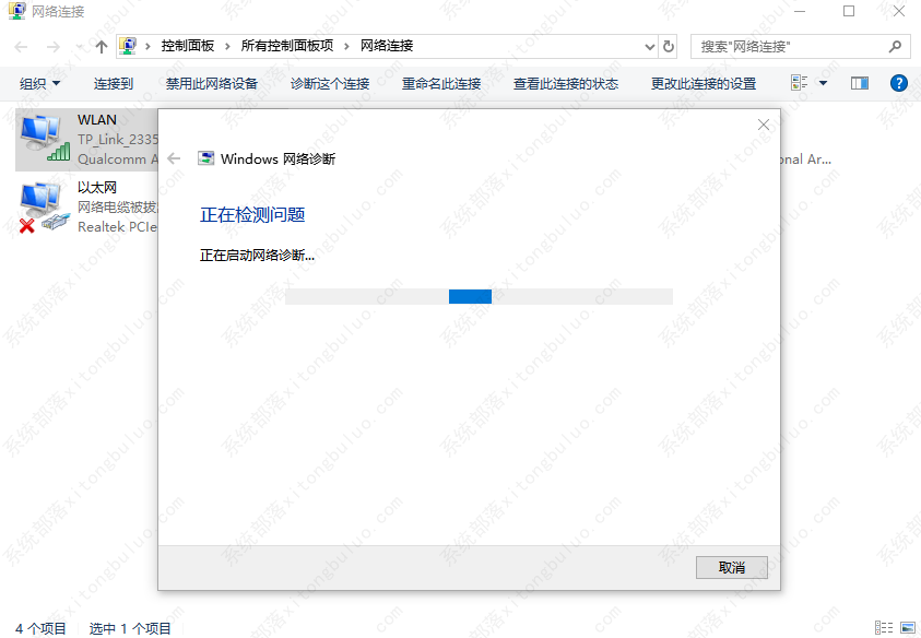 win10��ô������ϣ���ô����windows�������