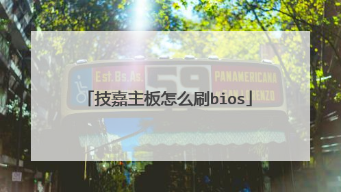 ����������ôˢbios