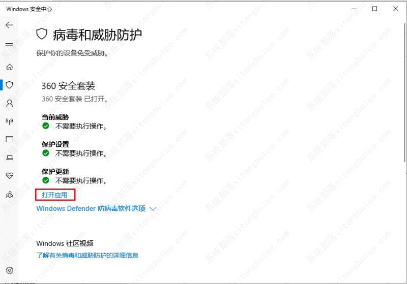 Win11 22H2����ʧ�ܴ������0x8007001F��ν����