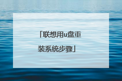 ������u����װϵͳ����