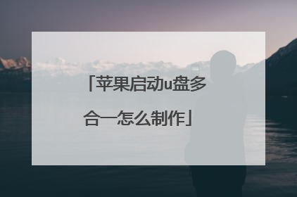 ƻ������u�̶��һ��ô����