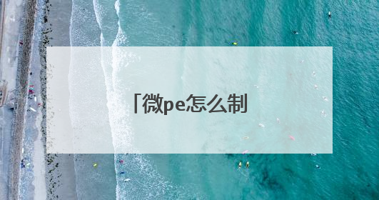 ΢pe��ô��������������