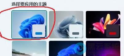 ѡ����Ҫ��Ӧ������