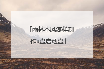 ����ľ����������u��������