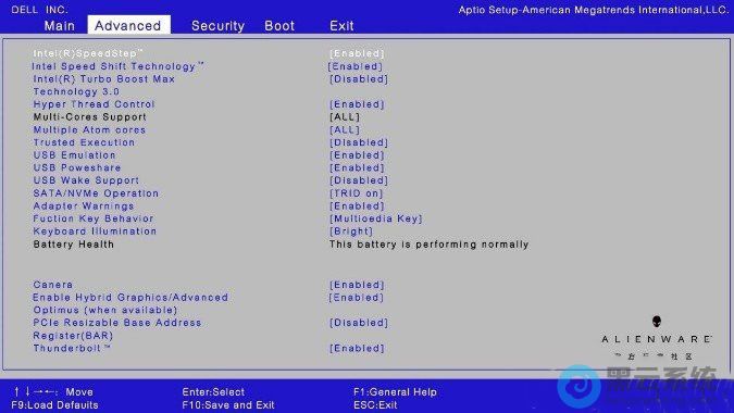 进入bios设置界面