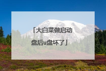 ��ײ��������̺�u�̻���