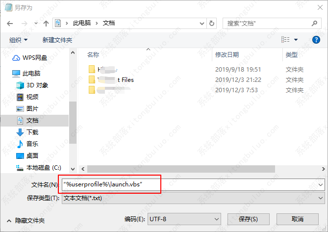 ������Դ��������λ����ô�ģ�win10������Դ��������λ��