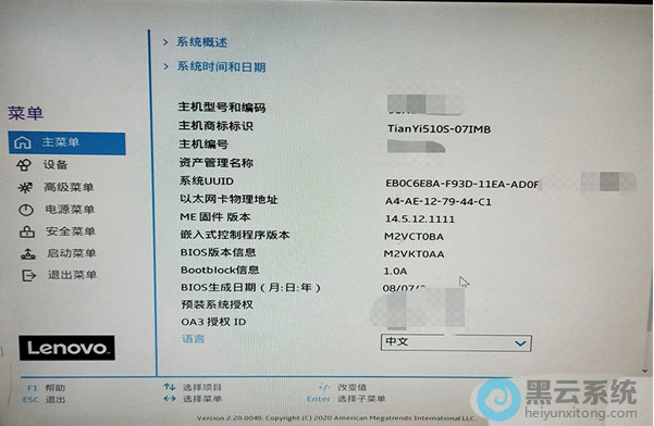 ����bios����