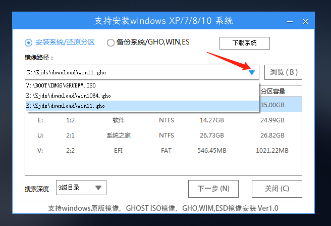 �����Լ���u����ôװwin11ϵͳ��ϵͳ֮��u����װϵͳ�̳�