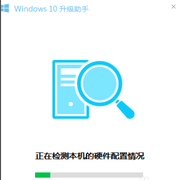 ���Թܼ�����win10ϵͳ�̳�
