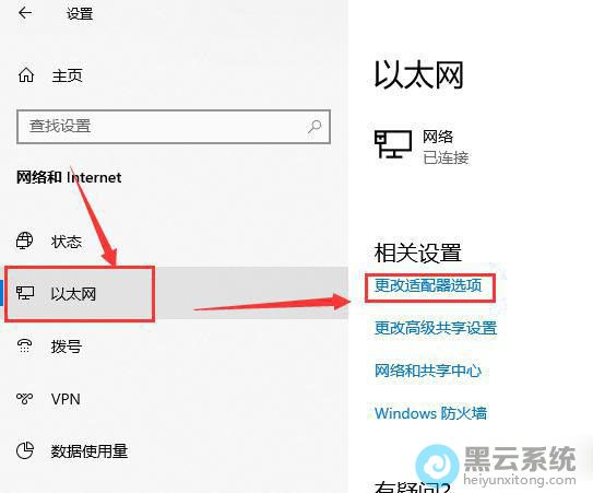 �������������ѡ��